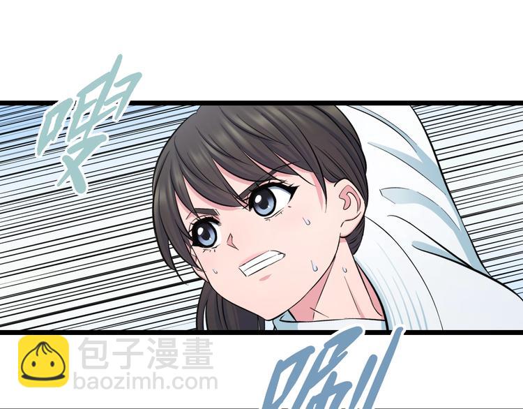 第40话 nan的交给我！(1/2)-第42话