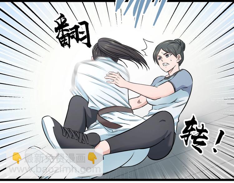 第40话 nan的交给我！(1/2)-第42话