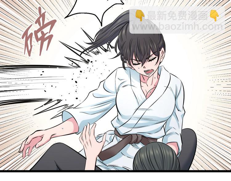 第40话 nan的交给我！(1/2)-第42话