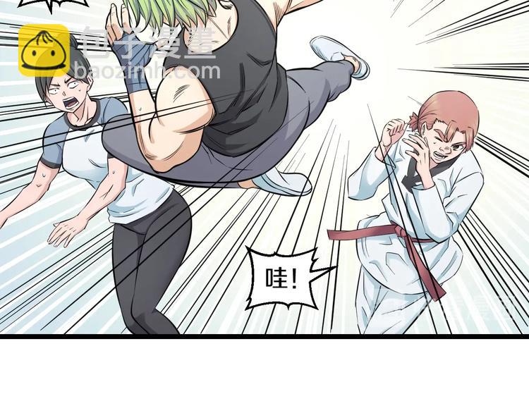 第40话 nan的交给我！(1/2)-第42话