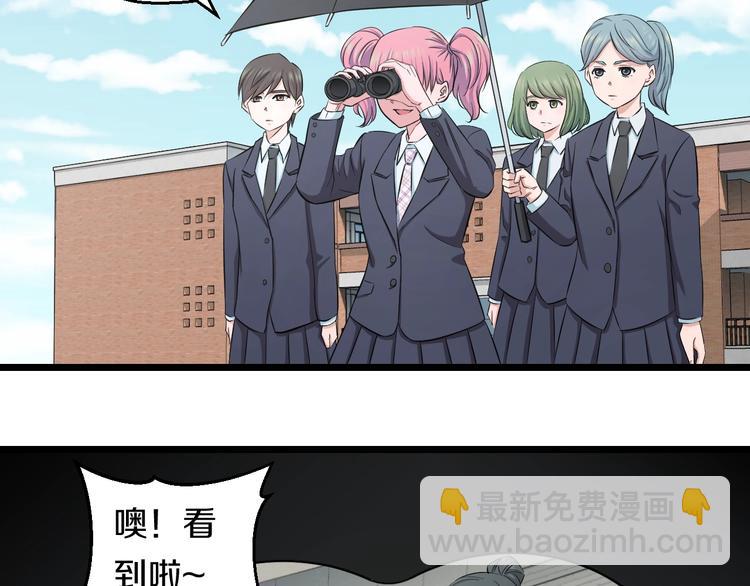 第40话 nan的交给我！(1/2)-第42话