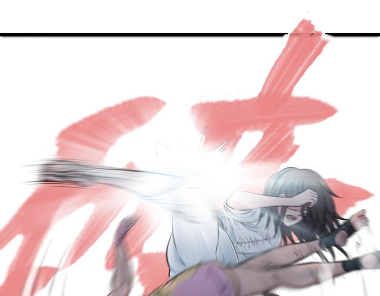 第42话 心魔！(1/2)-第44话