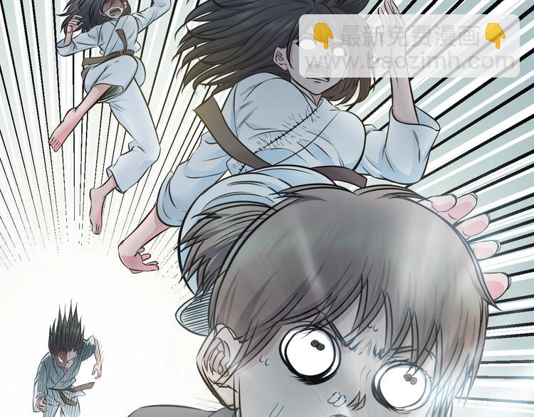 第42话 心魔！(1/2)-第44话