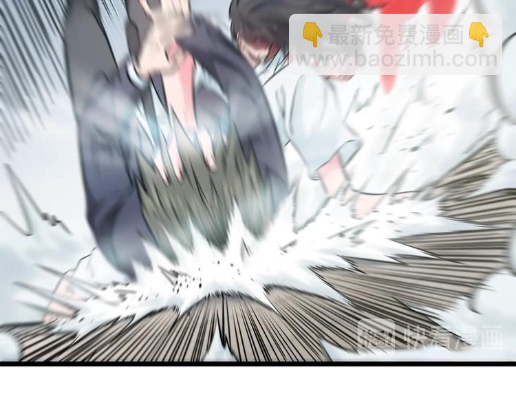 第42话 心魔！(1/2)-第44话