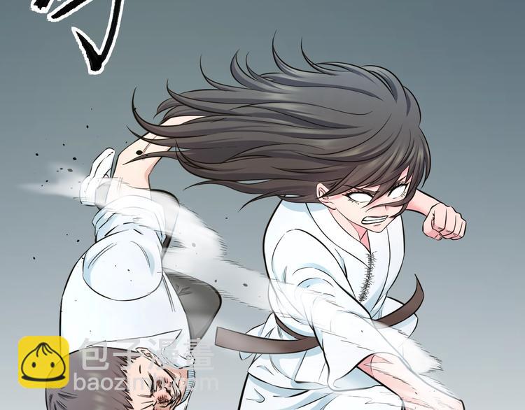 第42话 心魔！(1/2)-第44话