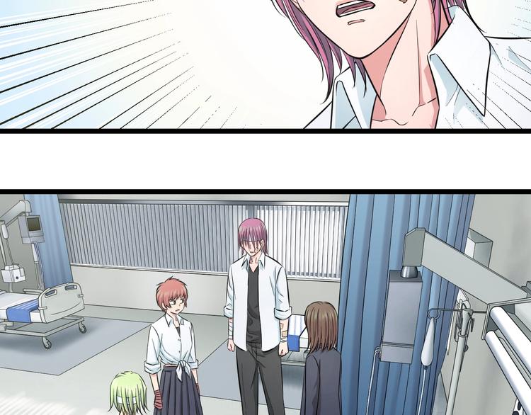 第44话 心意！(1/2)-第46话