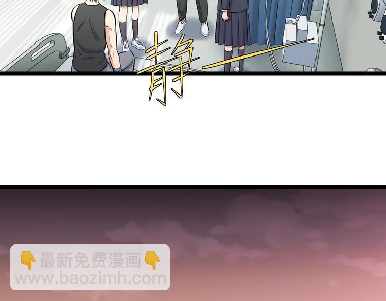 第44话 心意！(1/2)-第46话