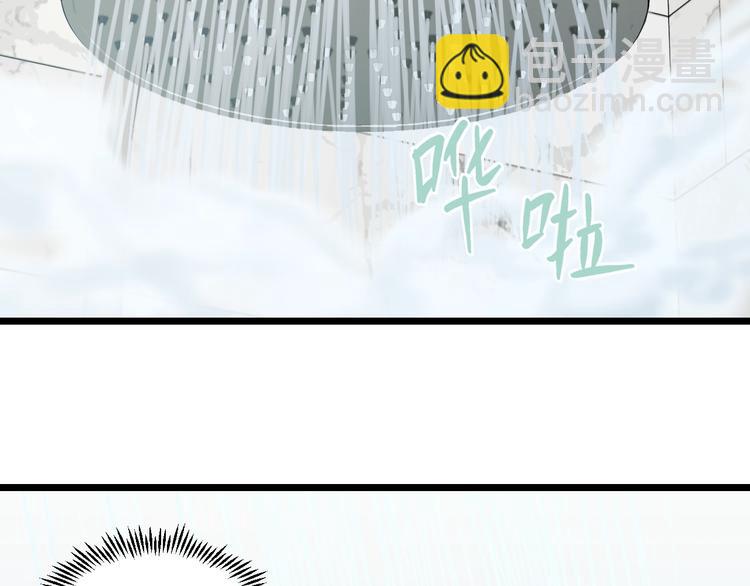 第44话 心意！(1/2)-第46话