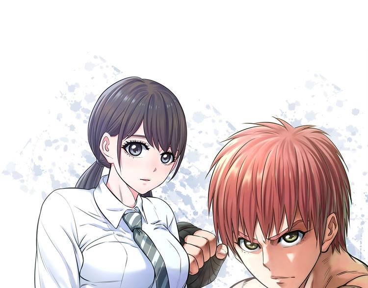 第46话 当老师第一天！(1/2)-第48话