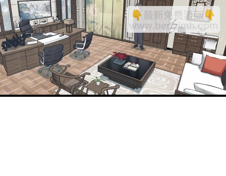 第46话 当老师第一天！(1/2)-第48话