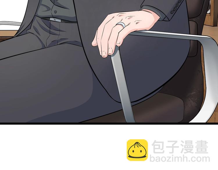 第46话 当老师第一天！(1/2)-第48话