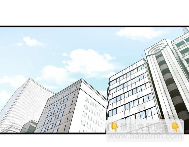 第48话 直男思维！(1/3)-第50话