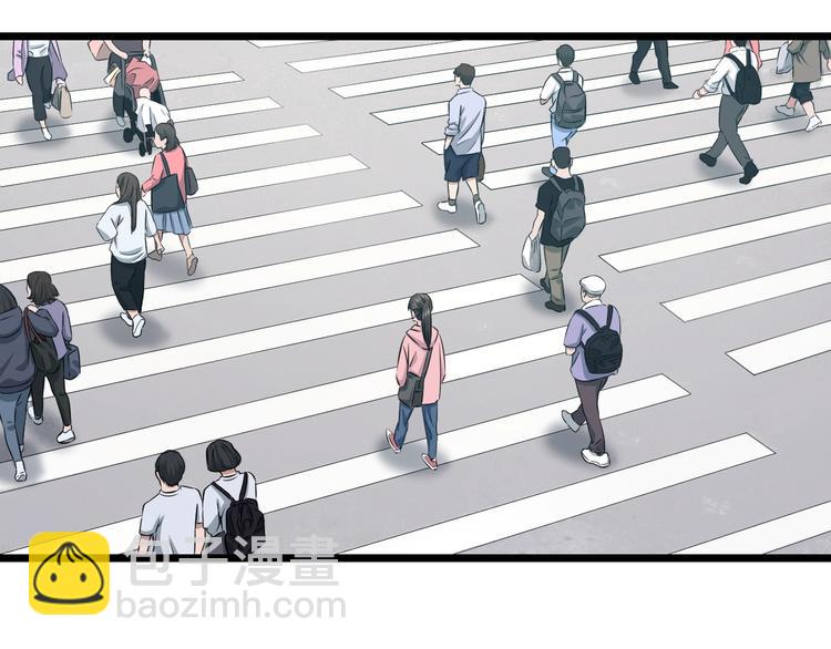 第48话 直男思维！(1/3)-第50话