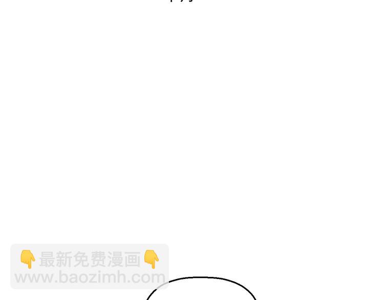 第48话 直男思维！(1/3)-第50话