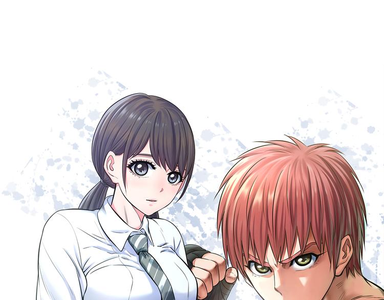 第50话 爱的深渊？(1/4)-第52话