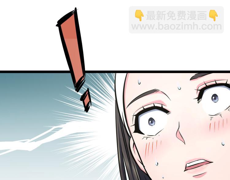 第50话 爱的深渊？(1/4)-第52话