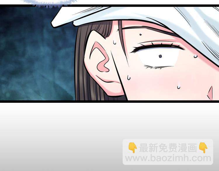 第50话 爱的深渊？(1/4)-第52话