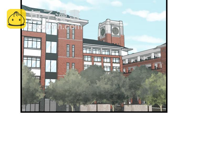 第52话 我打的不是你(1/3)-第54话