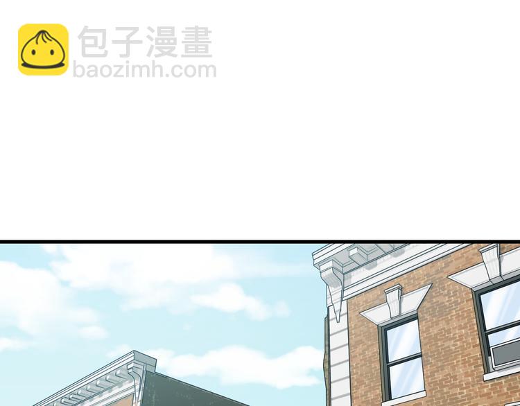 第52话 我打的不是你(1/3)-第54话