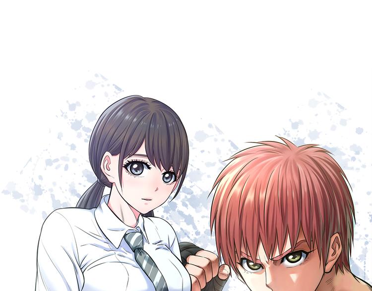 第56话 追逐(1/3)-第58话