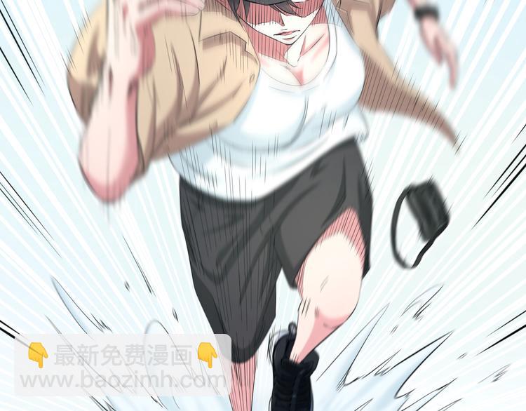 第56话 追逐(1/3)-第58话