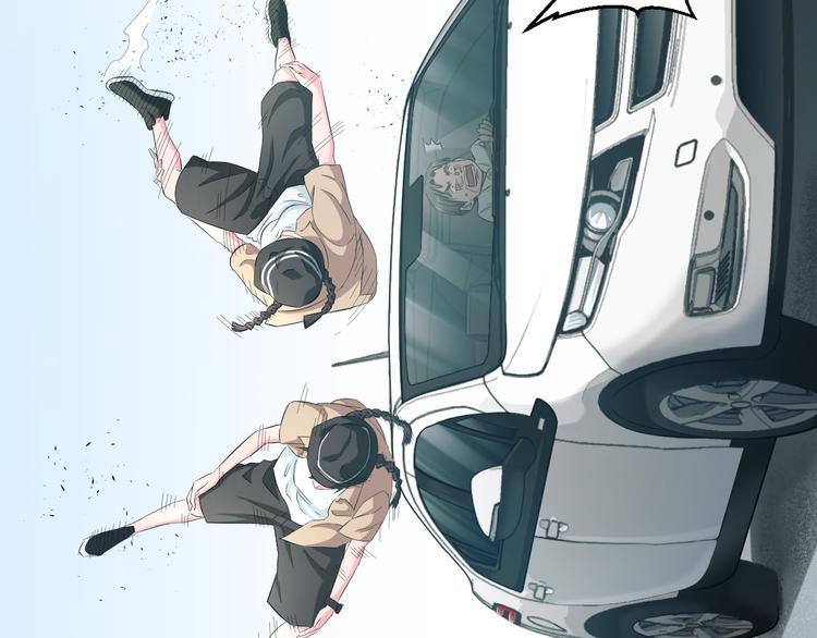 第56话 追逐(1/3)-第58话