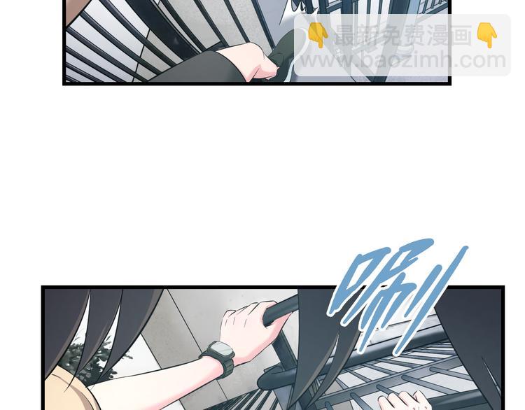 第56话 追逐(1/3)-第58话