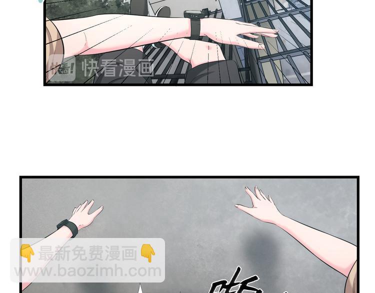 第56话 追逐(1/3)-第58话