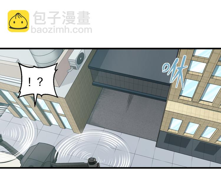 第56话 追逐(1/3)-第58话