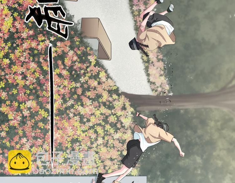 第56话 追逐(1/3)-第58话