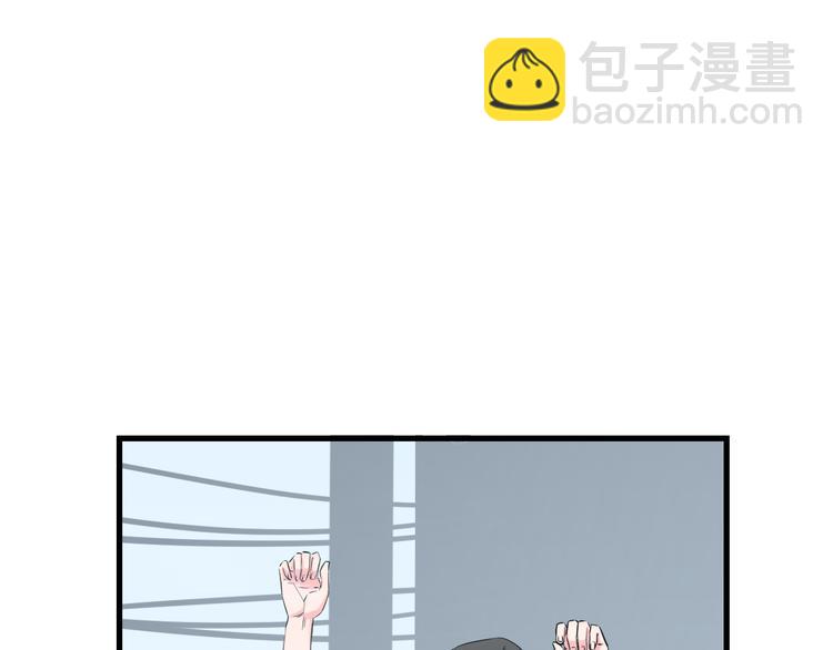 第56话 追逐(1/3)-第58话