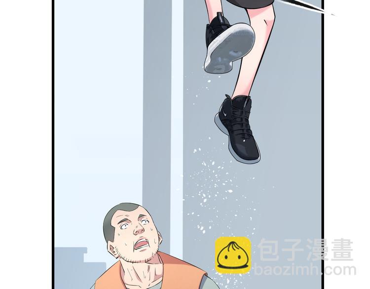 第56话 追逐(1/3)-第58话