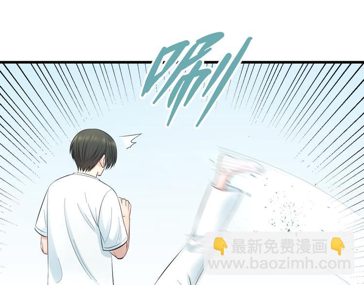 第58话 大师兄的实力(1/2)-第60话