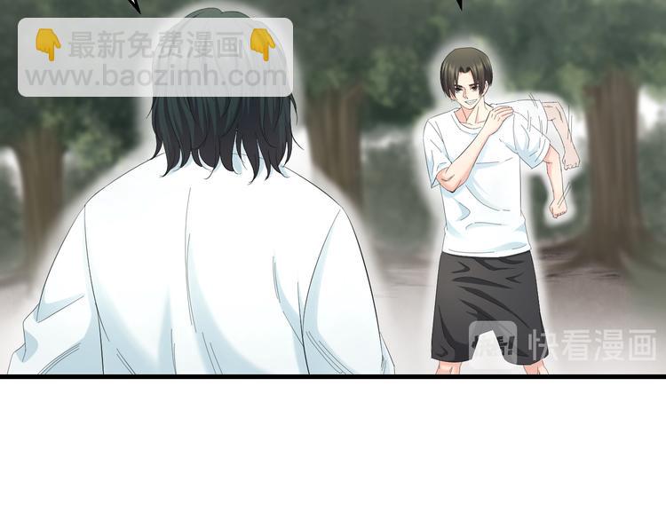 第58话 大师兄的实力(1/2)-第60话