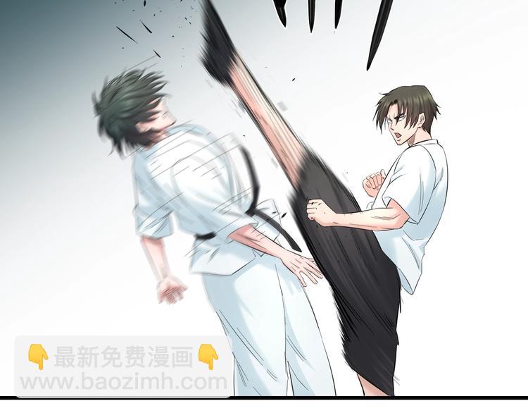 第58话 大师兄的实力(1/2)-第60话