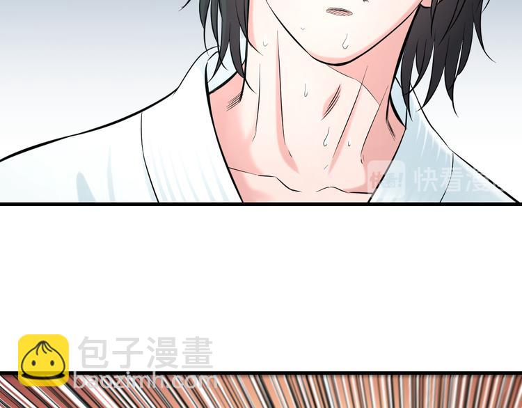 第58话 大师兄的实力(1/2)-第60话