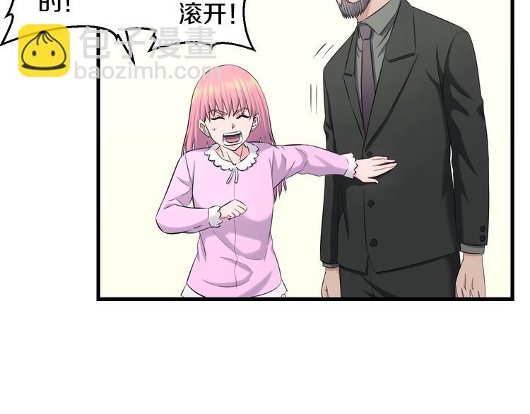 第60话 新的希望？(1/3)-第62话