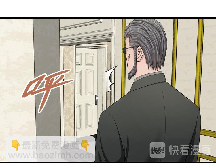 第60话 新的希望？(1/3)-第62话