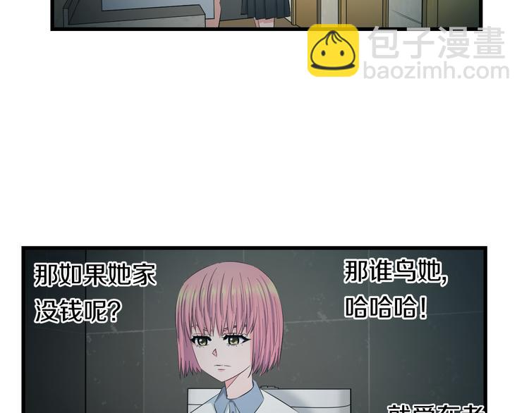 第60话 新的希望？(1/3)-第62话