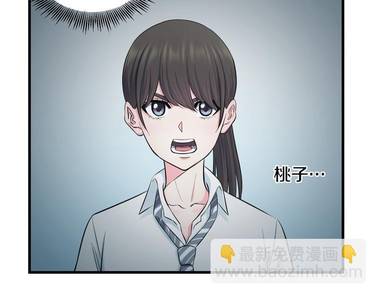 第60话 新的希望？(1/3)-第62话