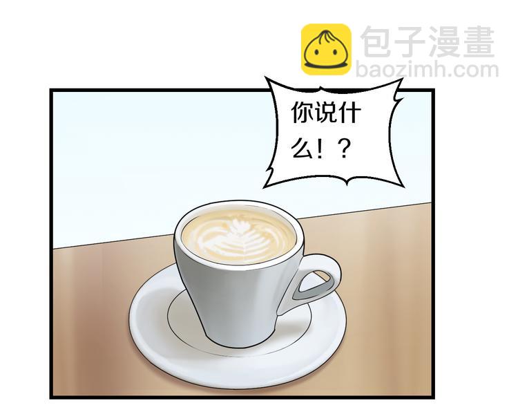 第60话 新的希望？(1/3)-第62话