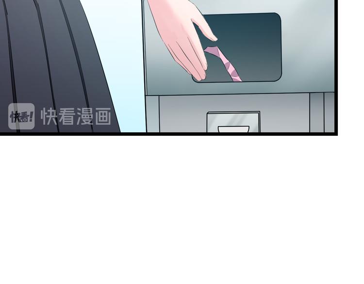 第62话 不留遗憾(1/3)-第64话