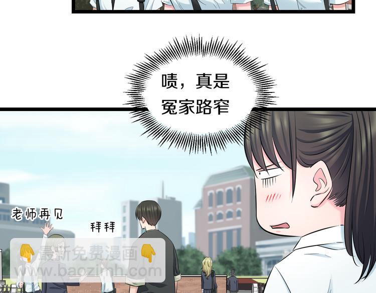 第62话 不留遗憾(1/3)-第64话