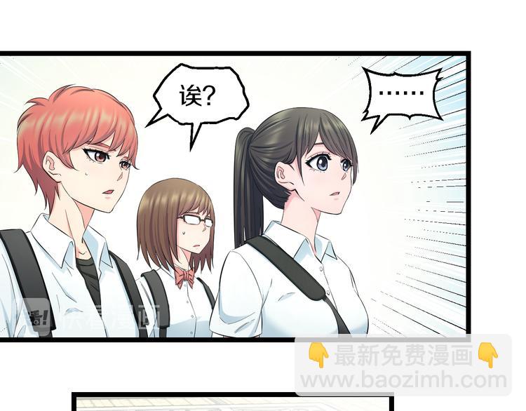 第62话 不留遗憾(1/3)-第64话