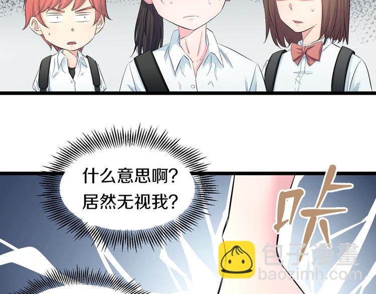 第62话 不留遗憾(1/3)-第64话