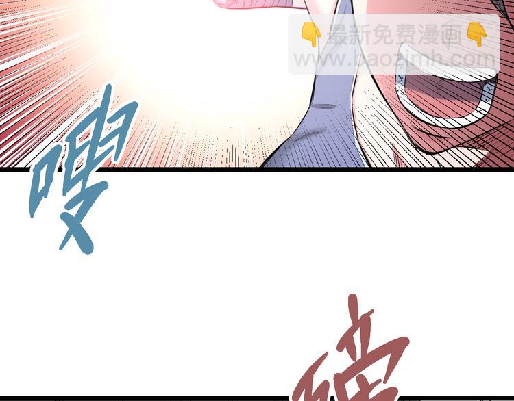 第62话 不留遗憾(1/3)-第64话