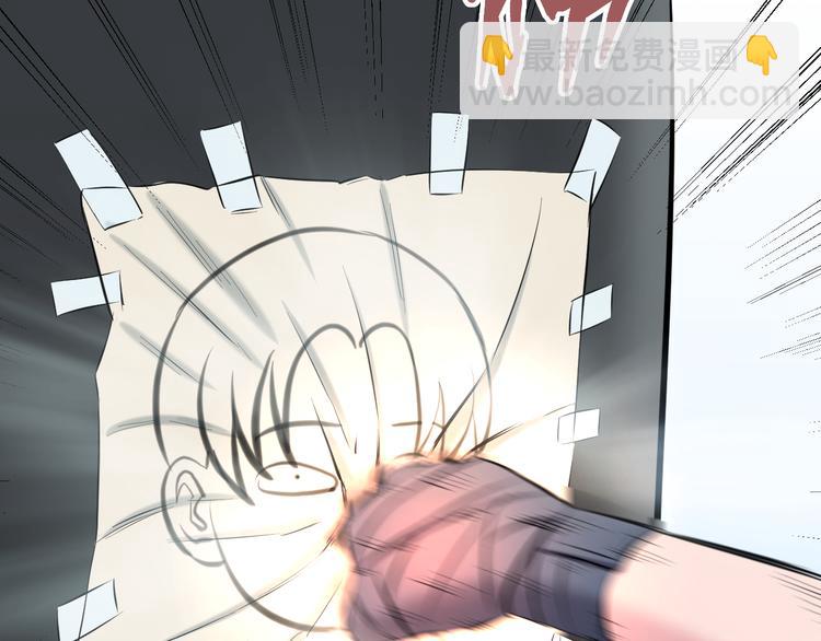 第62话 不留遗憾(1/3)-第64话