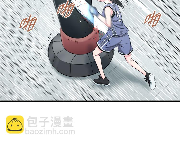 第62话 不留遗憾(1/3)-第64话