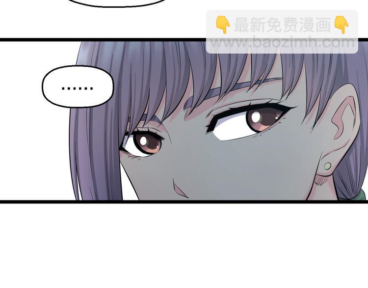 第62话 不留遗憾(1/3)-第64话