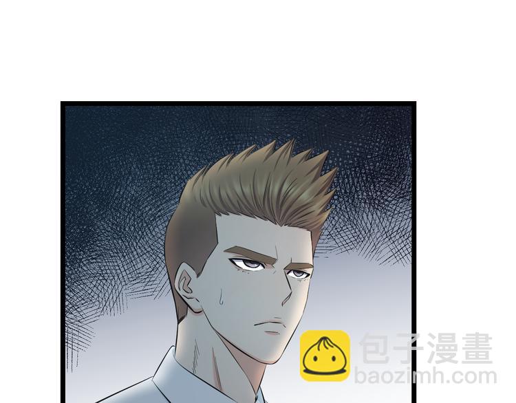 第62话 不留遗憾(1/3)-第64话